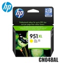 TINTA HP 951XL YELLOW