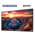 PANTALLA SAM STAND ALONE QM55C 55 INCH UHD 24/7